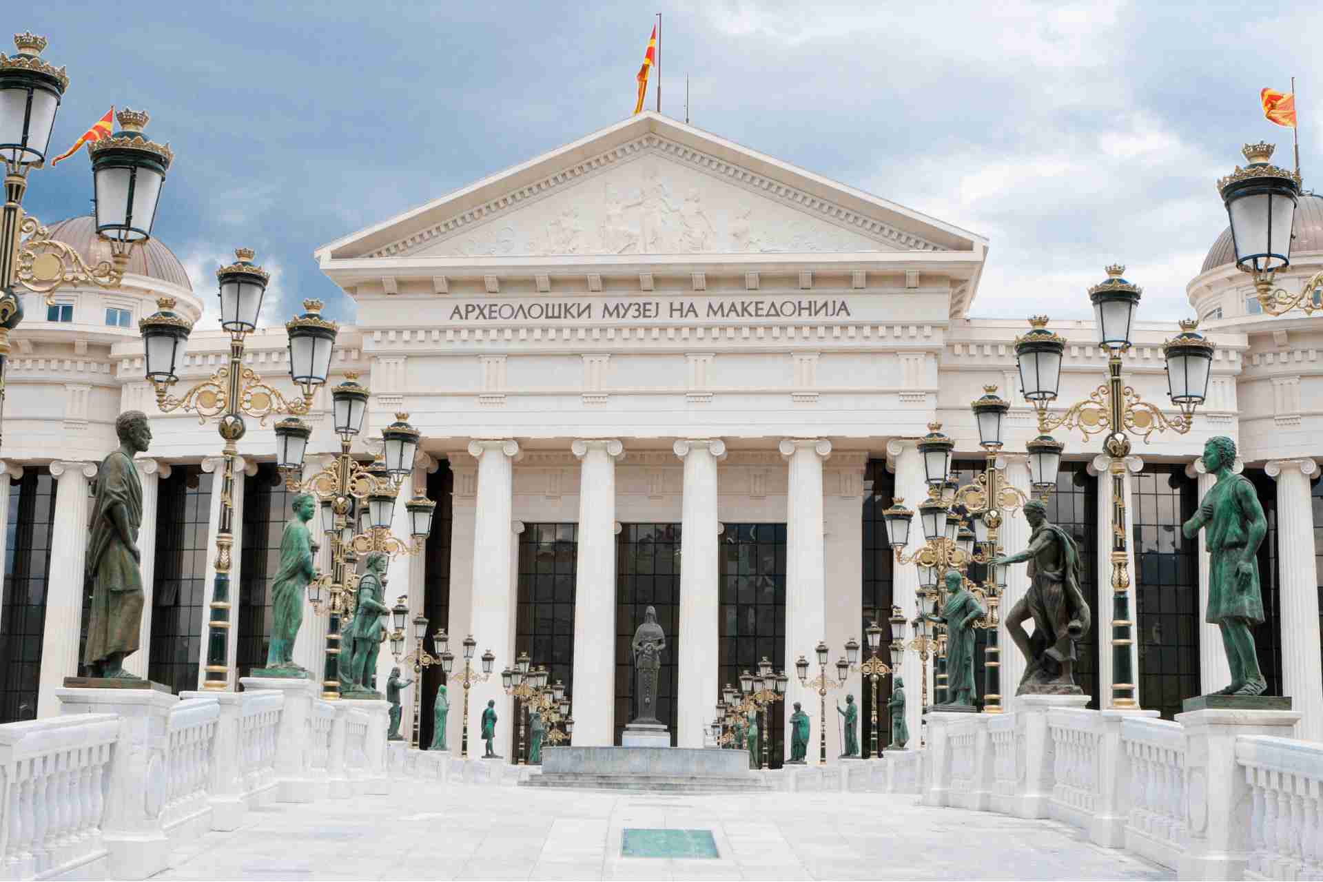 macedonia skopje canvaweb